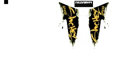 Maibatsu Sanchez livery 1 template