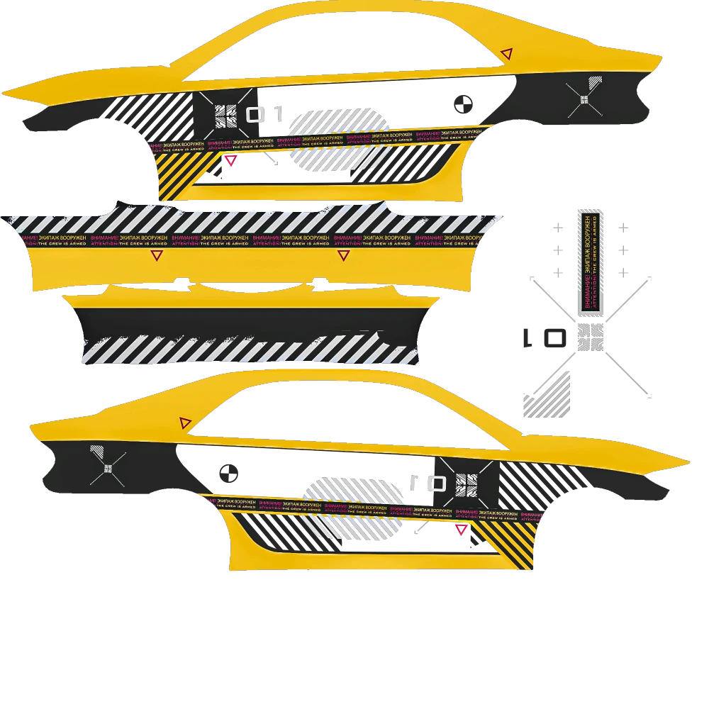 Karin Asterope GZ livery 5 template