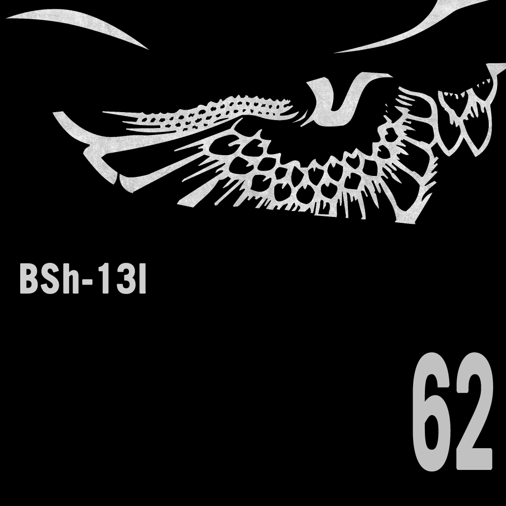 RM-10 Bombushka livery 2 template