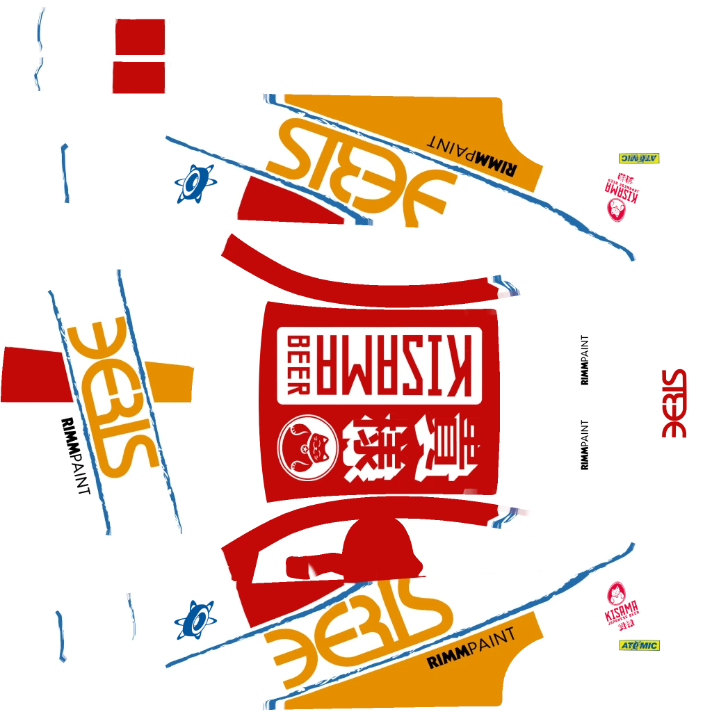 Dinka Chavos V6 livery 9 template