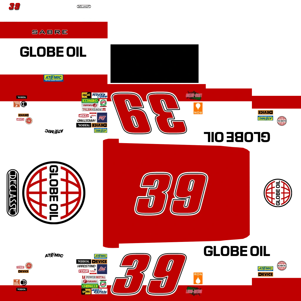 Declasse Hotring Sabre livery 17 template