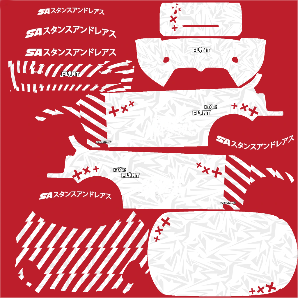 Weeny Issi Rally livery 9 template