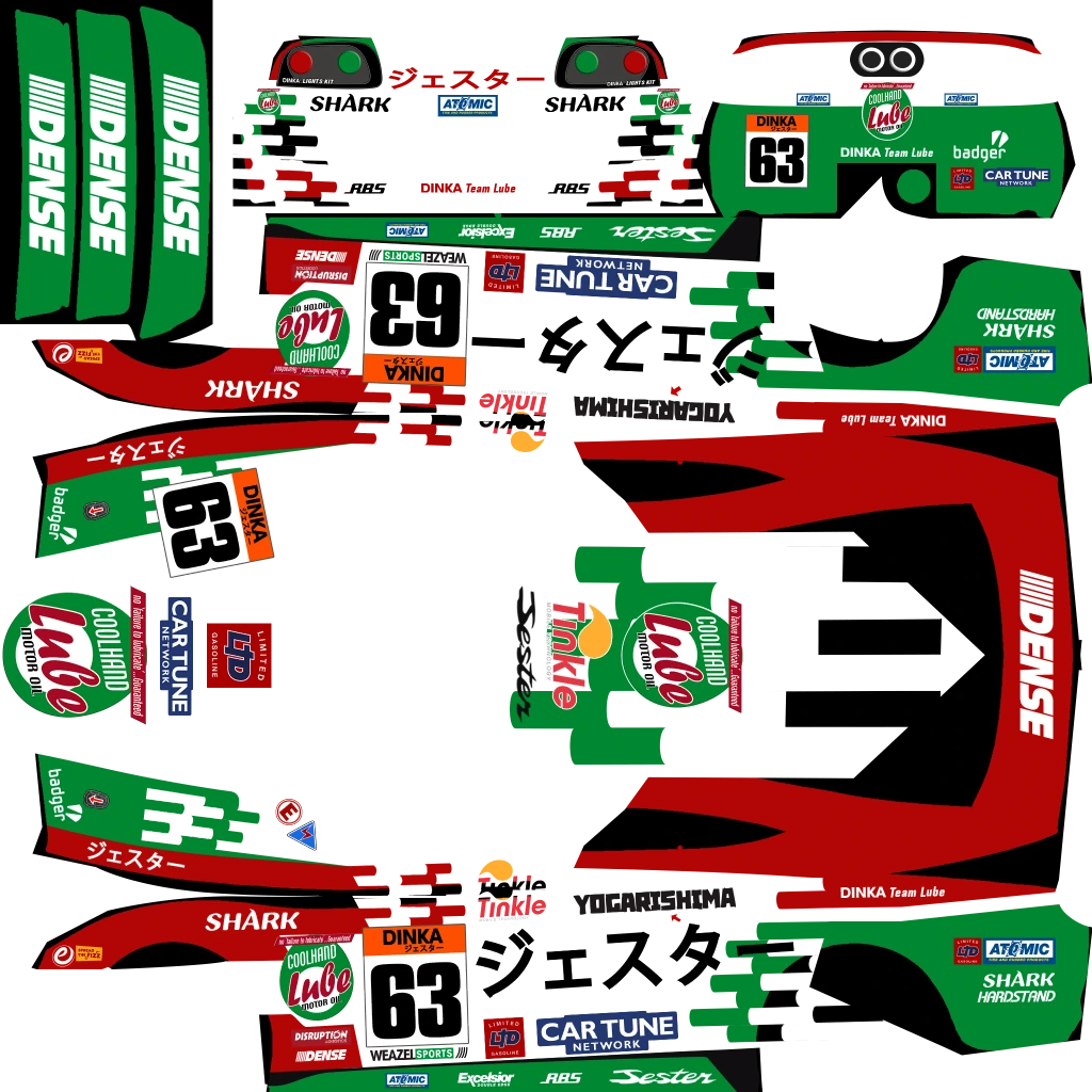 Dinka Jester Classic livery 13 template