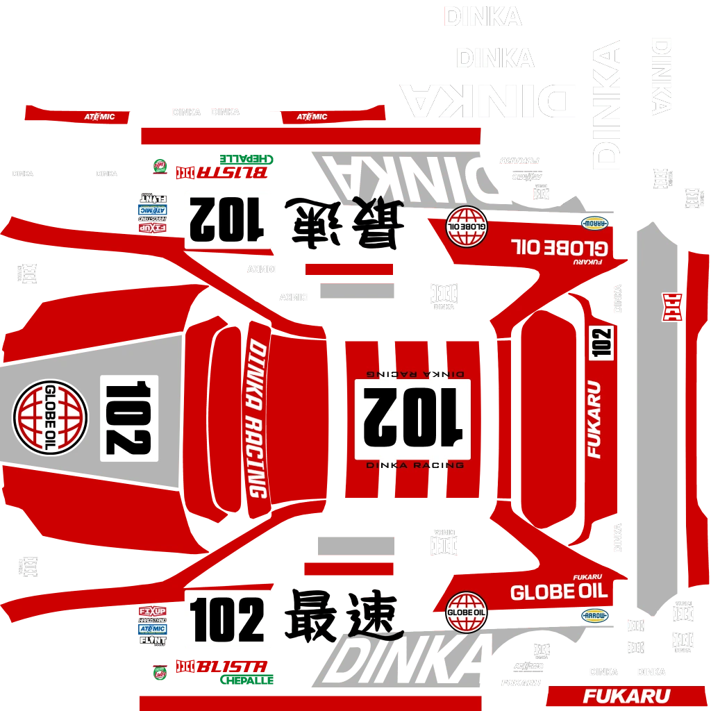 Dinka Blista Kanjo livery 9 template