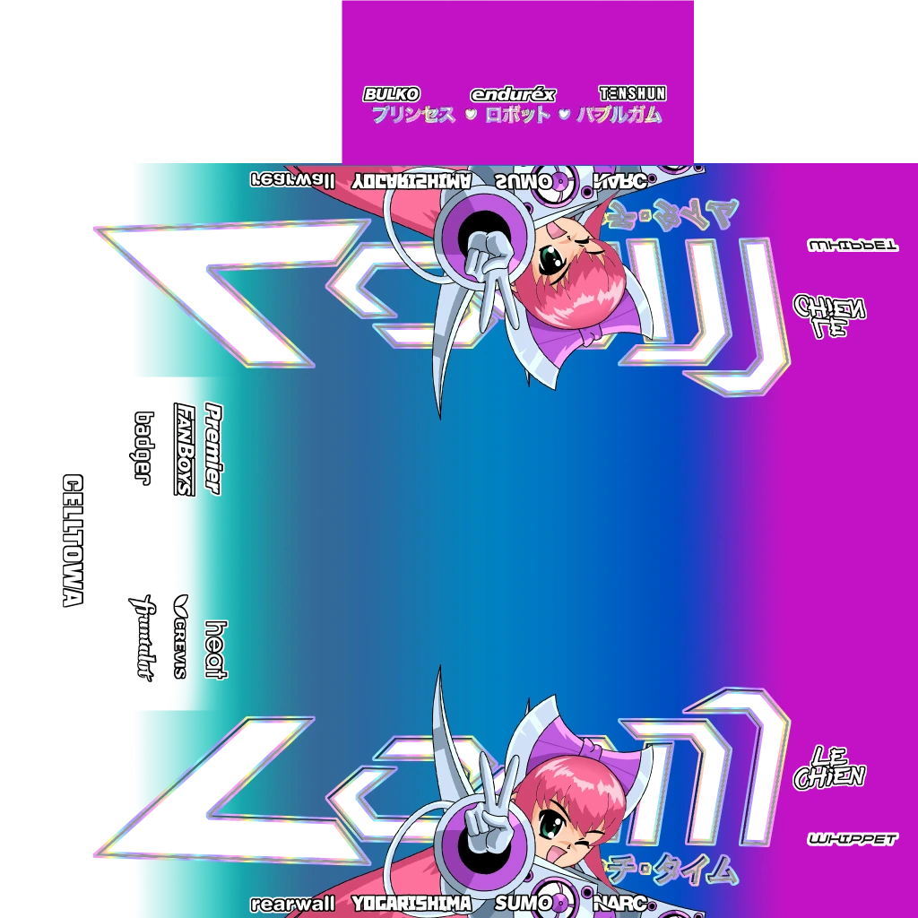 Dinka Kanjo SJ livery 14 template