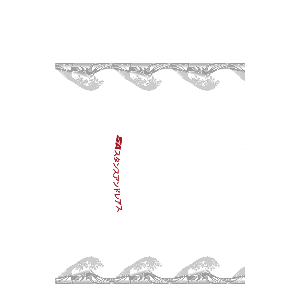 Dinka Kanjo SJ livery 6 template