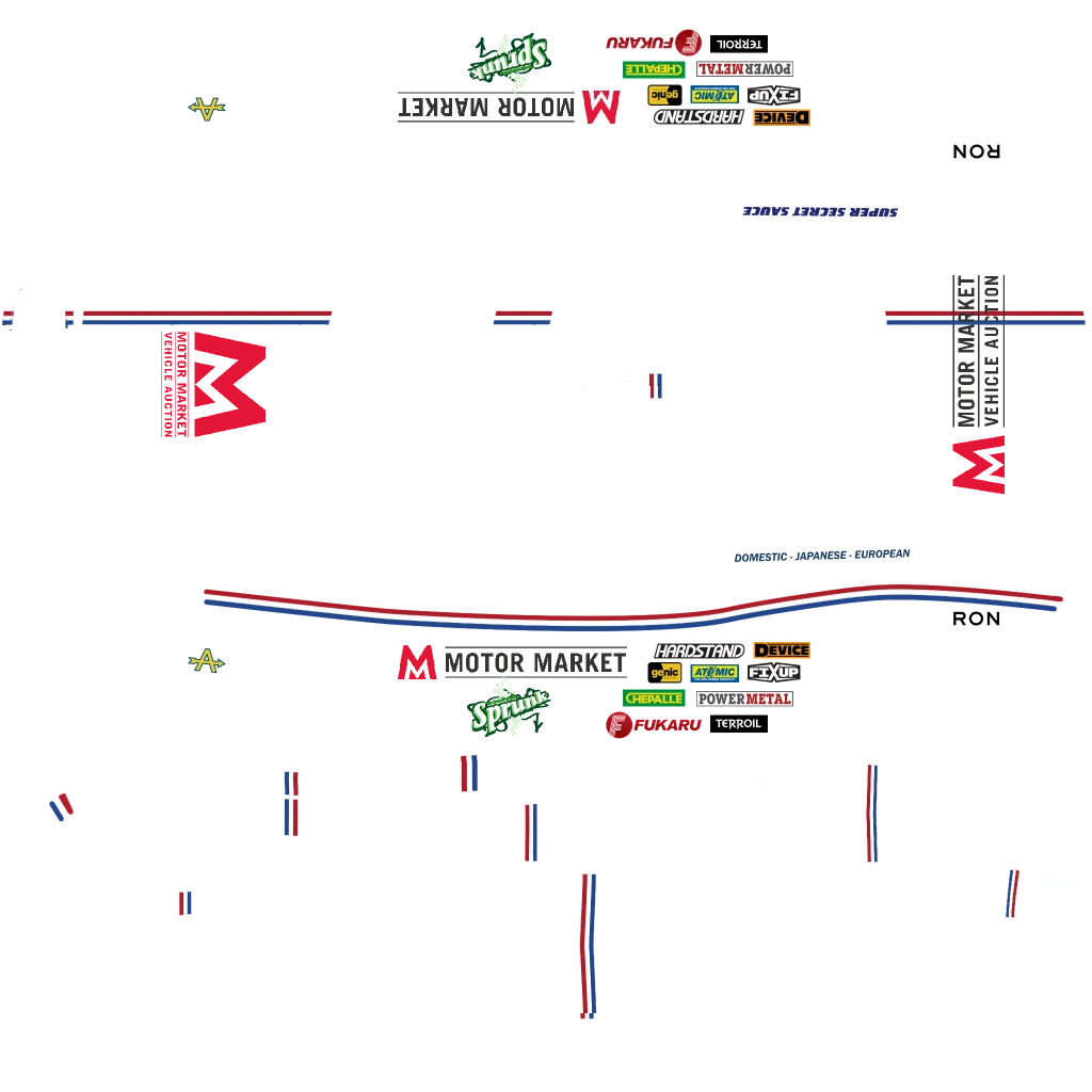 Vysser Neo livery 9 template