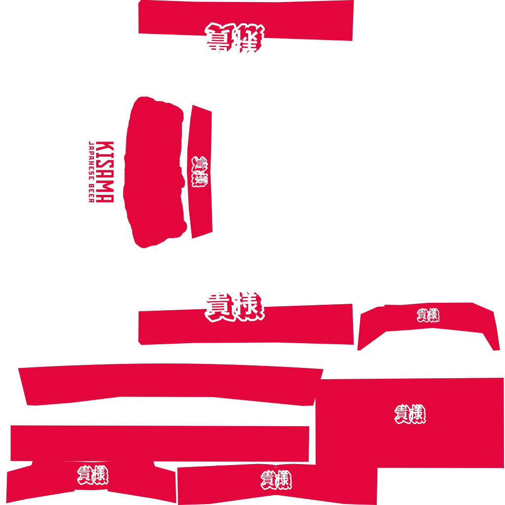 Maibatsu Penumbra FF livery 1 template