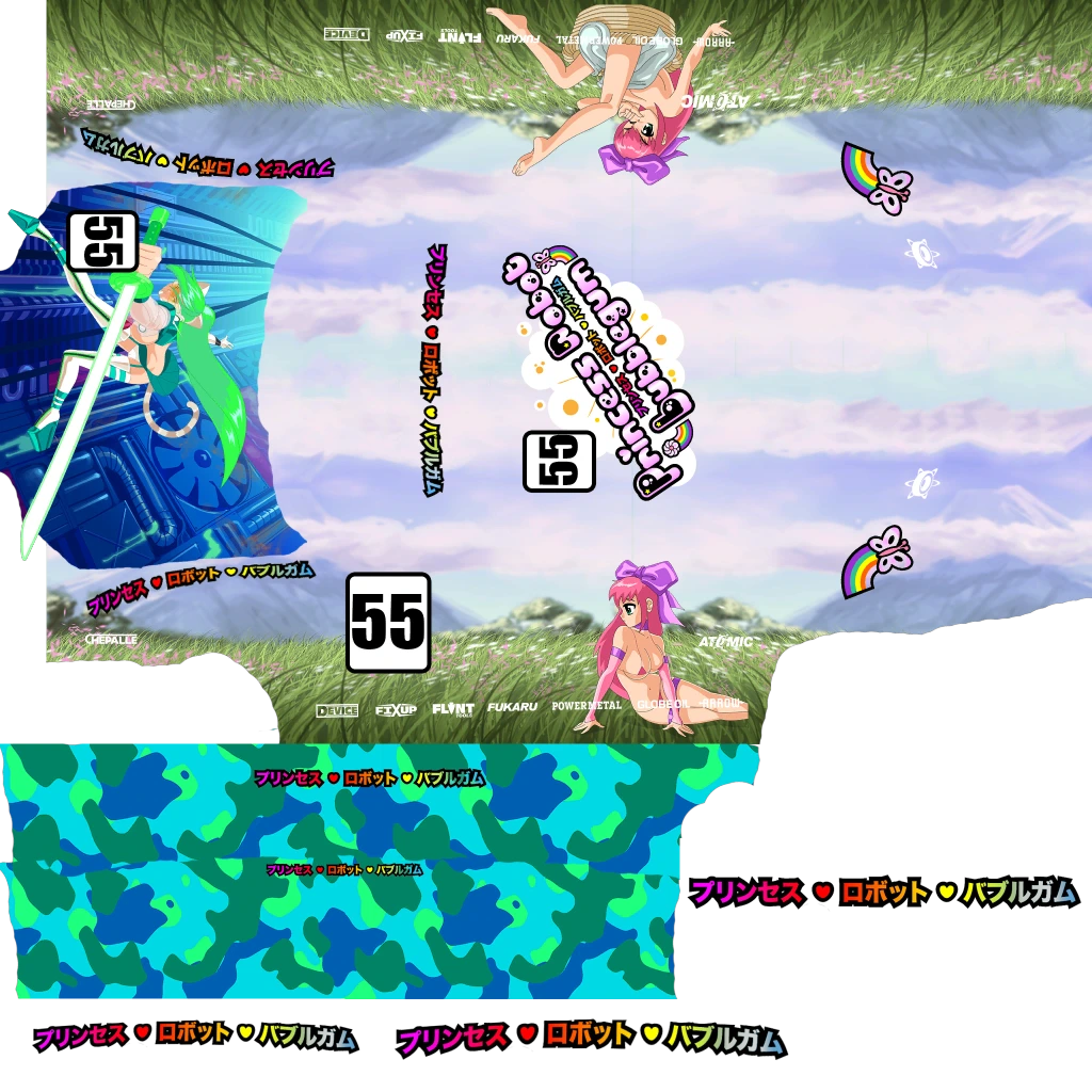 Maibatsu Penumbra FF livery 8 template
