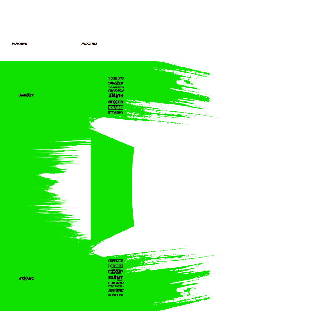 Maibatsu Penumbra livery 7 template