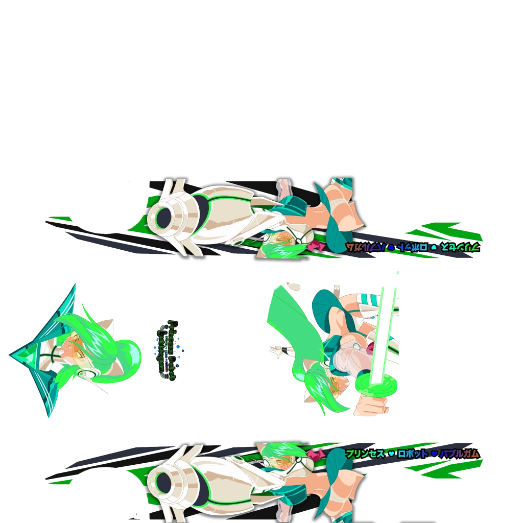 Annis Remus livery 14 template