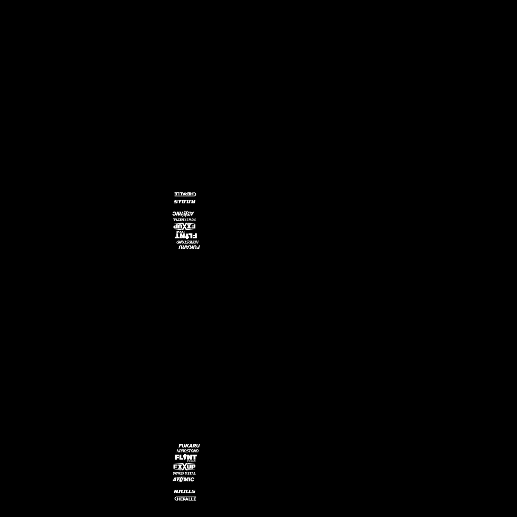 Annis Remus livery 4 template