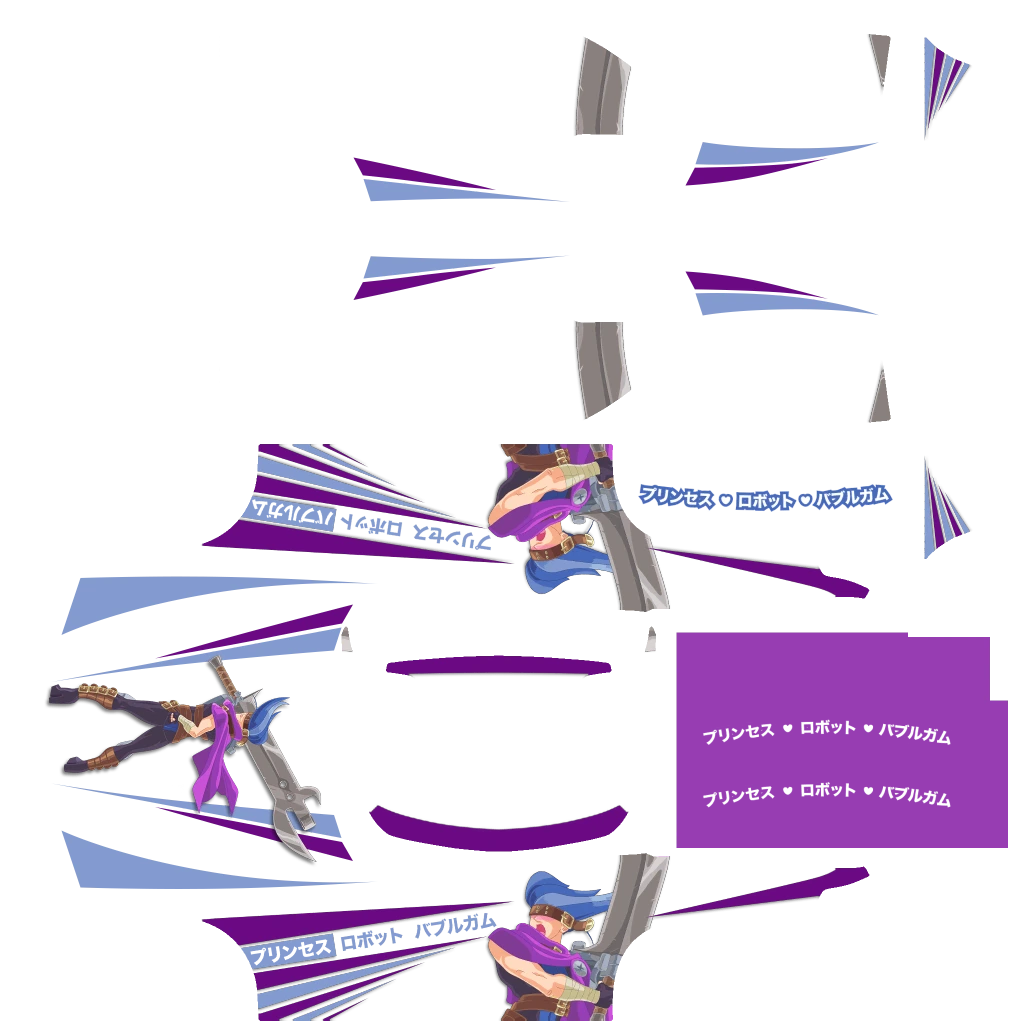 Dinka RT3000 livery 7 template