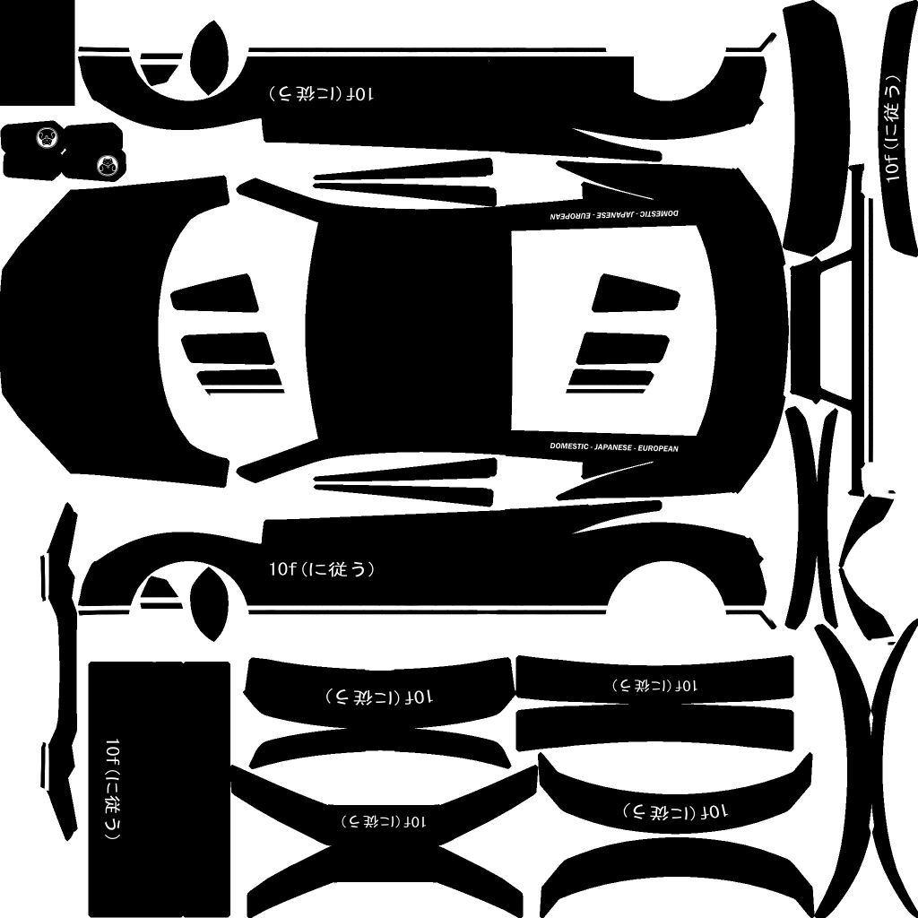 Obey 10F Widebody livery 6 template