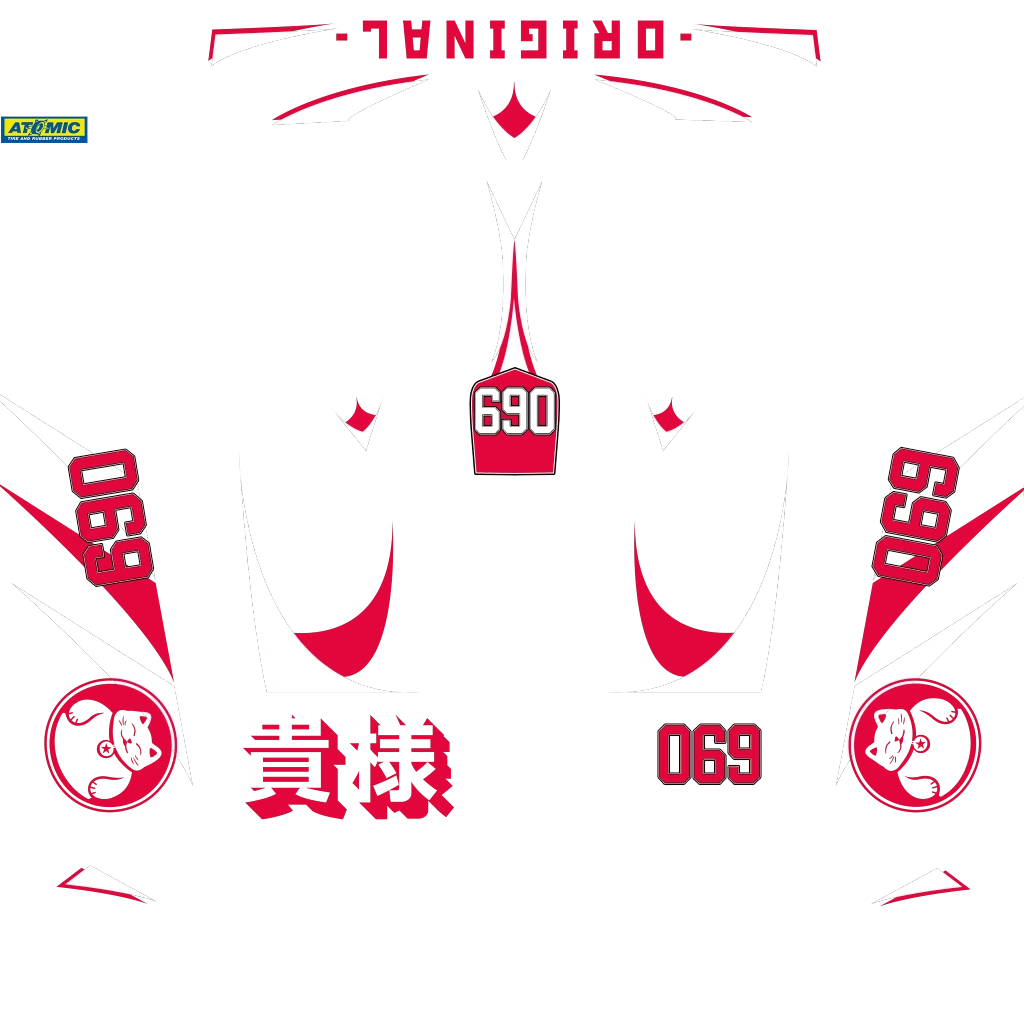 Dinka Veto Modern livery 6 template