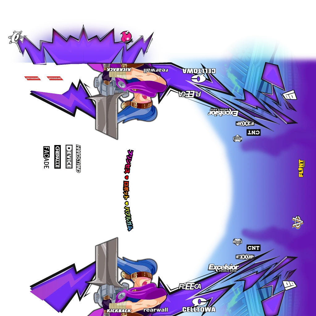 Emperor Vectre livery 15 template