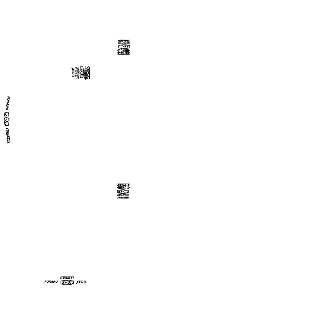 Annis ZR350 livery 4 template