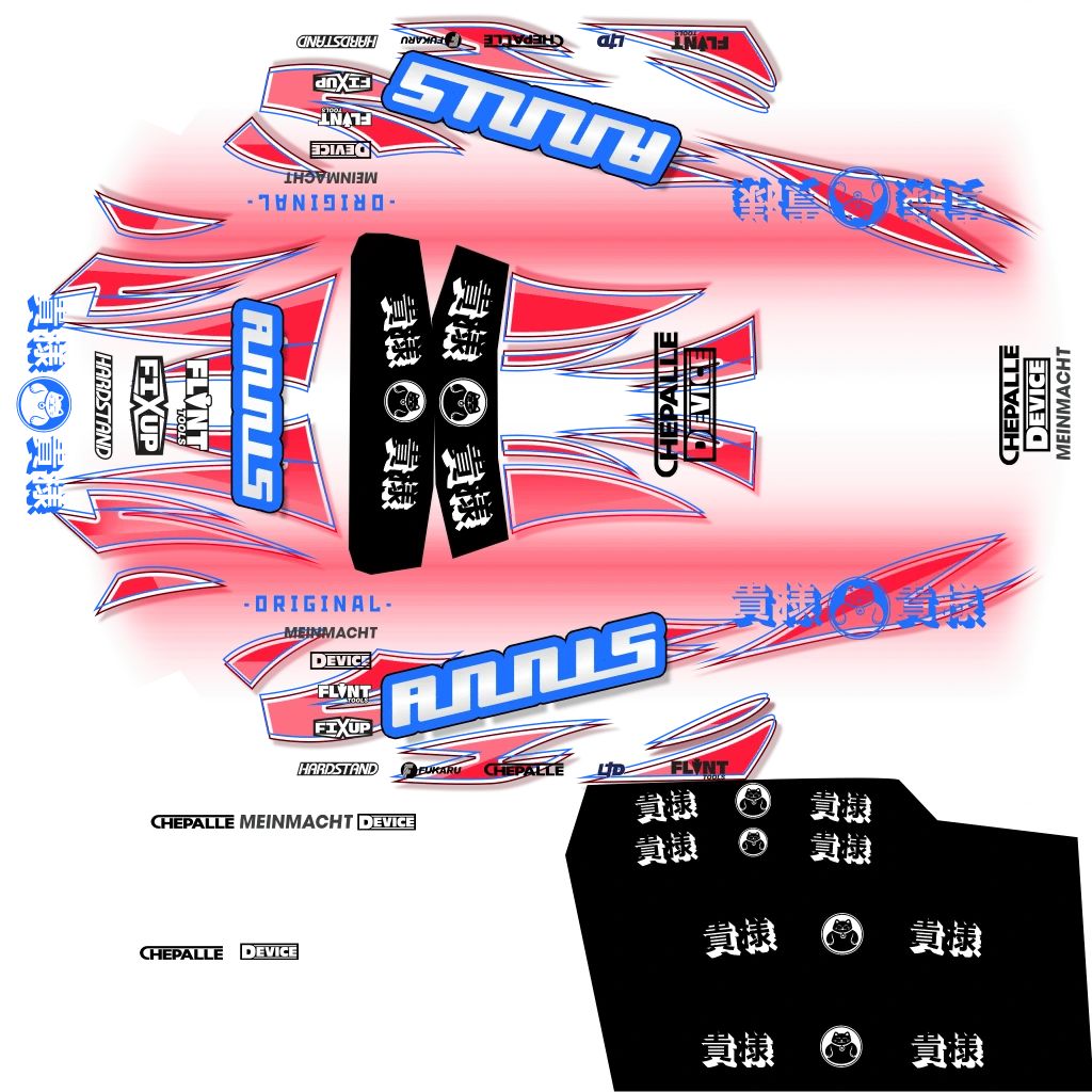 Annis ZR350 livery 14 template