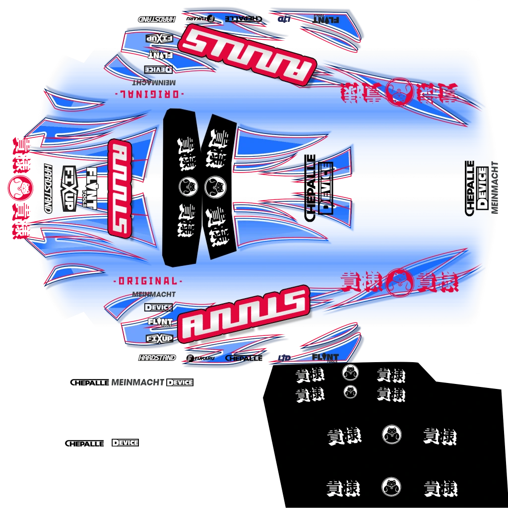 Annis ZR350 livery 15 template
